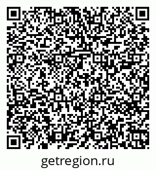 79261701097
