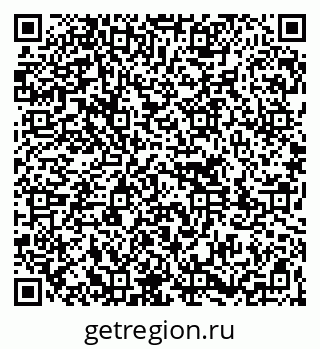 79261701412