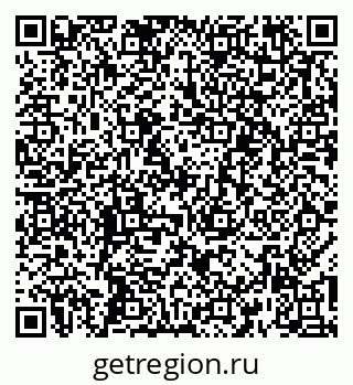 79261701892