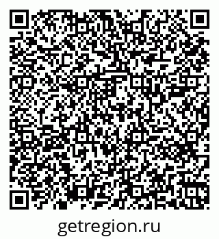79261701963