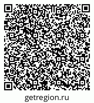 79261702004
