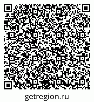 79261702008