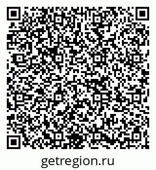 79261702009