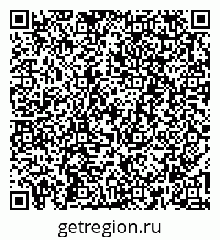 79261702010