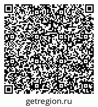 79261702011
