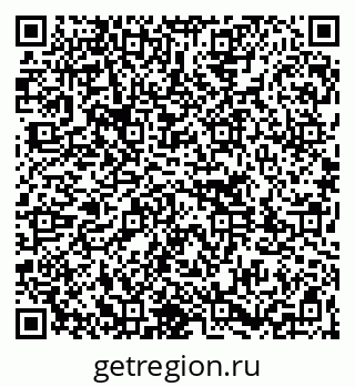 79261702012