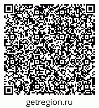 79261702014
