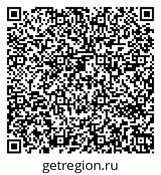 79261702016