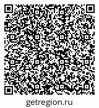 79261702017