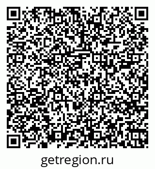 79261705632