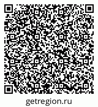 79261705637