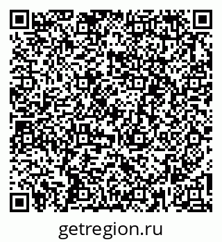 79261705638
