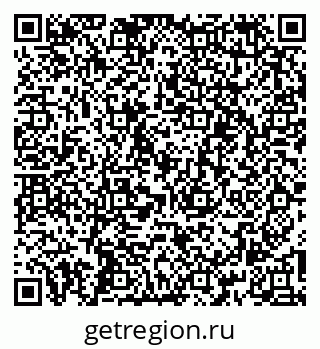 79261705688