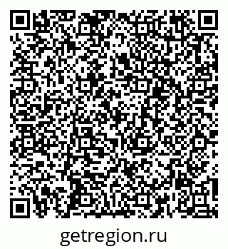 79261705712