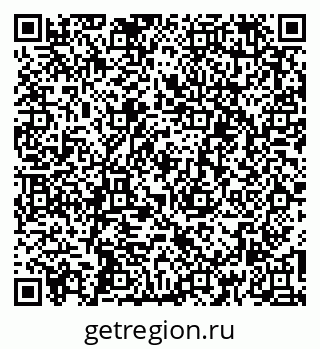 79261705740