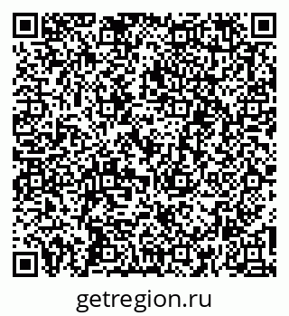 79261705750