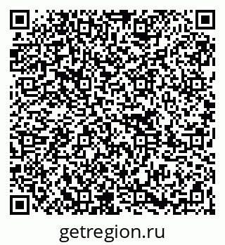 79261705760