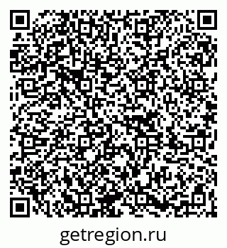 79261705770