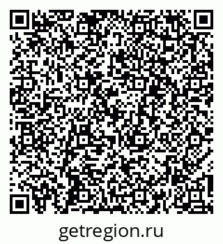 79261705850