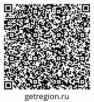 79261705869