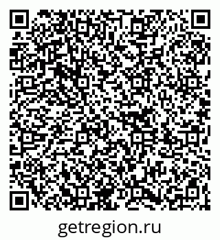 79261707083