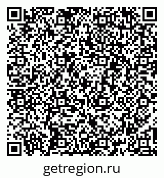 79261707281