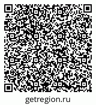 79261707973