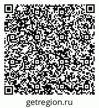 79261708619