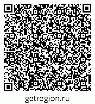 79261708680