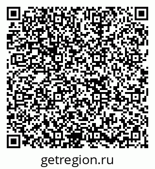 79261708739