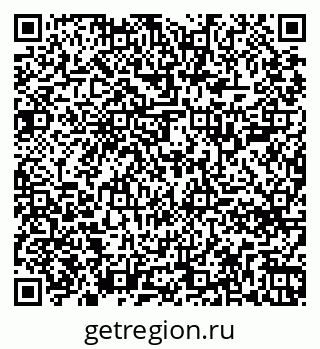 79261708797