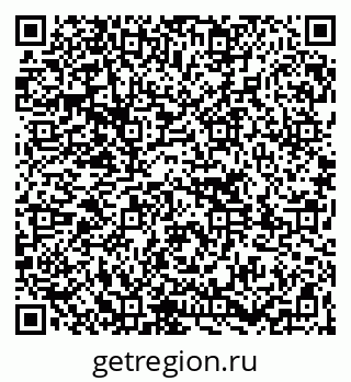 79261709632