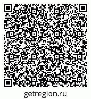 79261709654