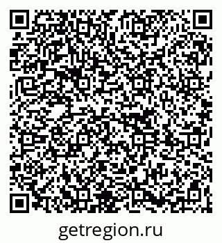 79261709770