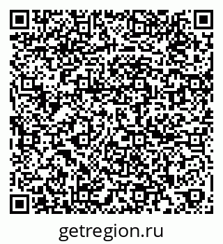 79261710048