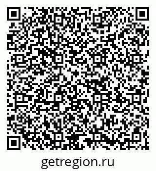 79261710300