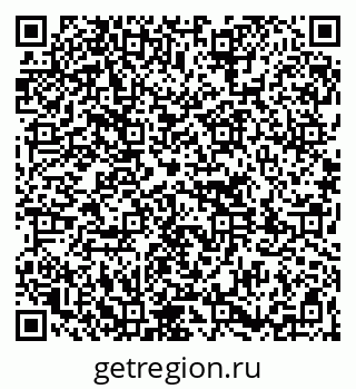 79261710500