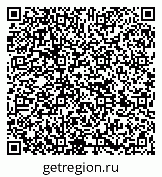 79261710900