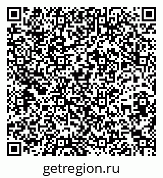 79261710945