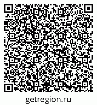 79261711170