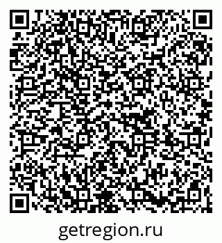 79261712222