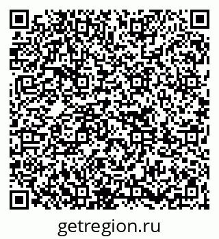 79261712237