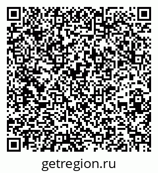 79261712242