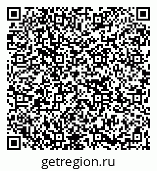79261712270