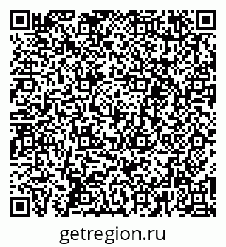 79261712272
