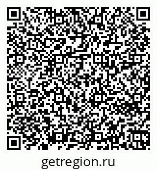 79261712300
