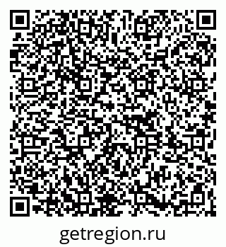 79261712301