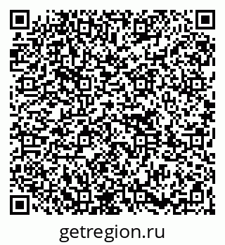 79261712321