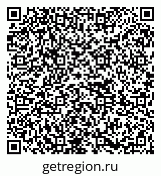 79261712370