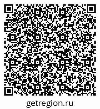 79261712372